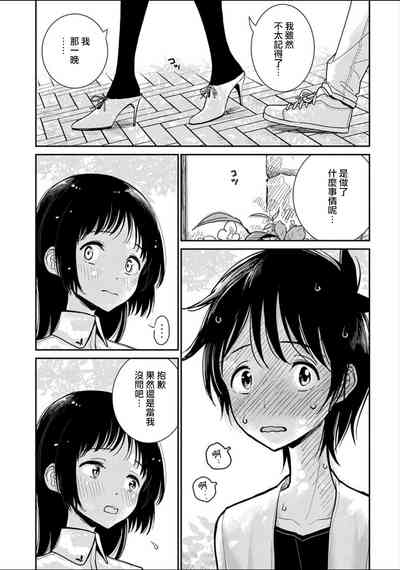 第65頁圖