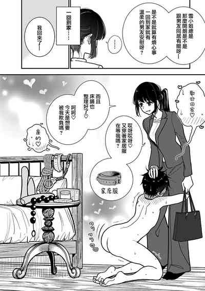 第685頁圖