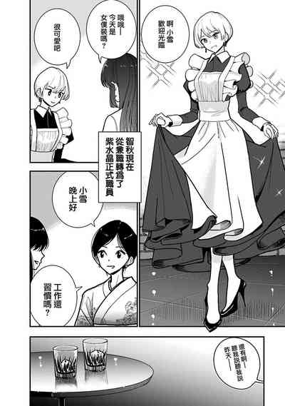 第689頁圖