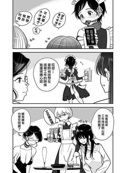 第693頁圖