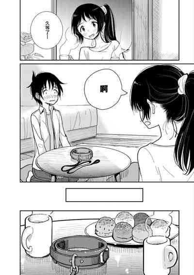 第81頁圖