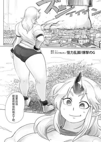 第1頁圖