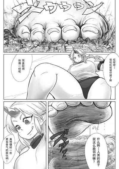 第5頁圖