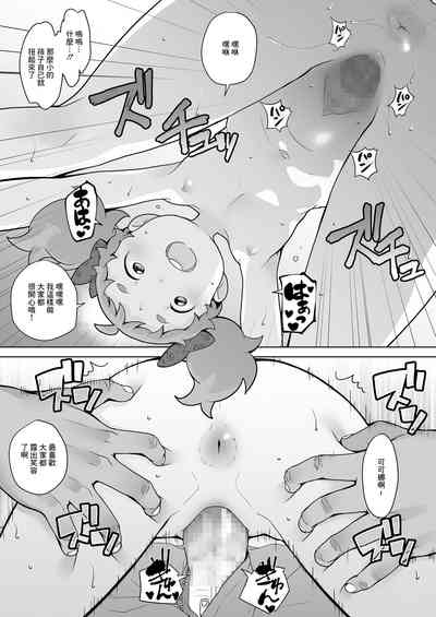 第21页图