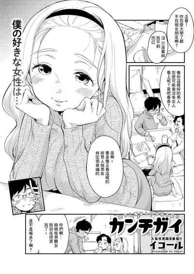 第1頁圖