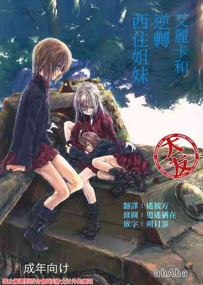 第1頁圖