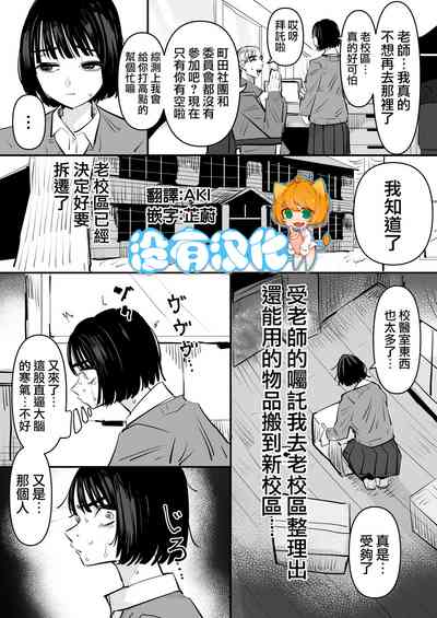 第1頁圖