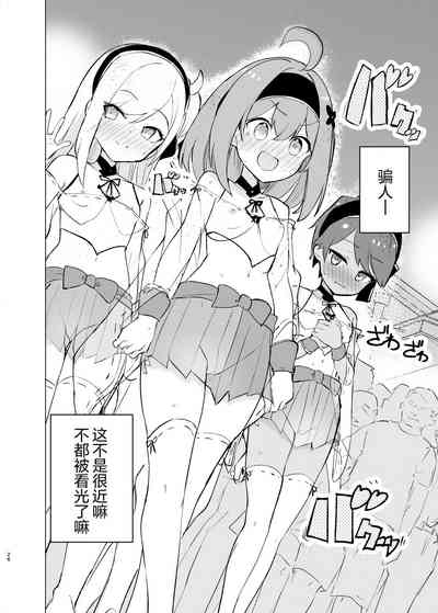 第25页图