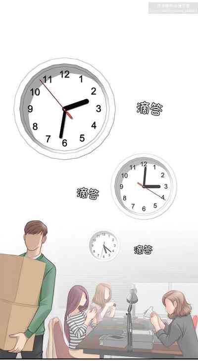 第13页图