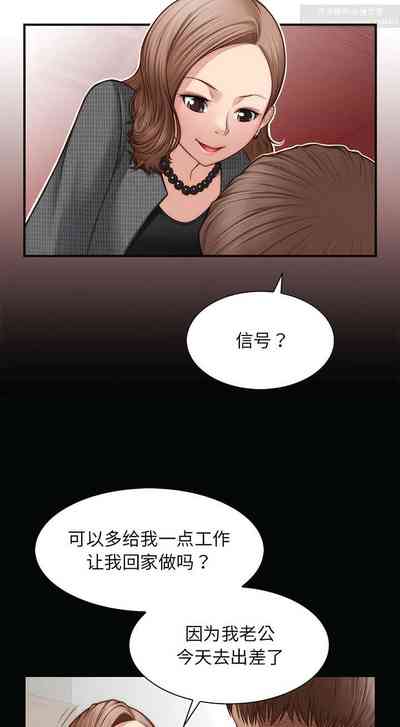 第17页图
