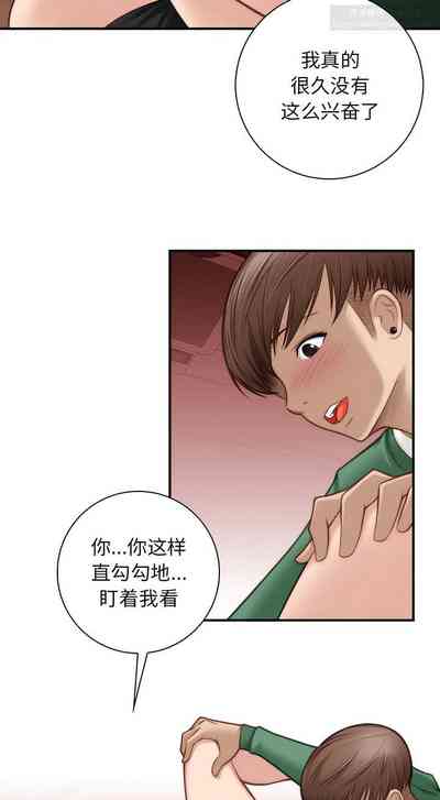 第21页图