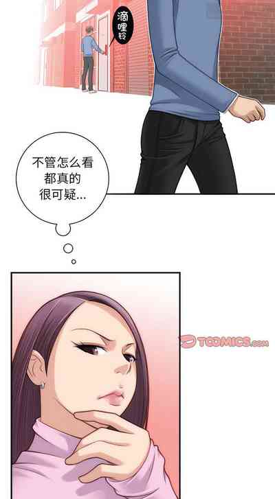 第29页图