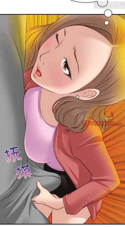 第53页图