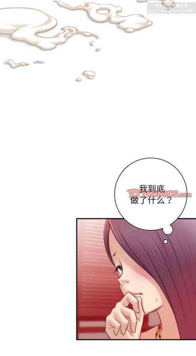 第81页图