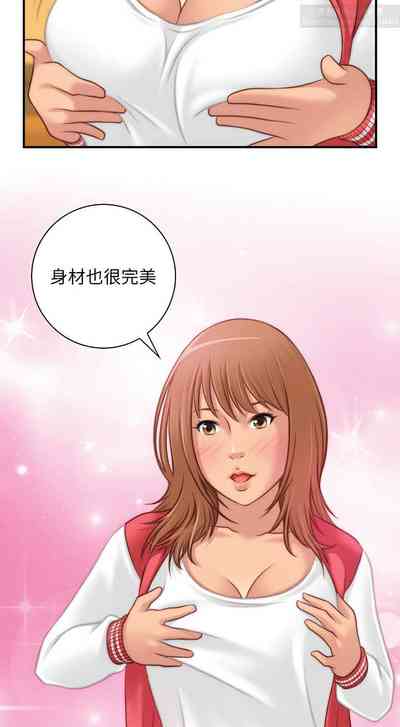 第89页图