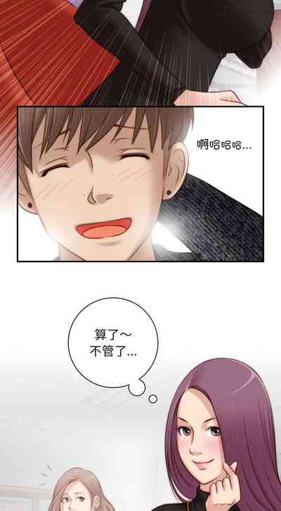 第97页图