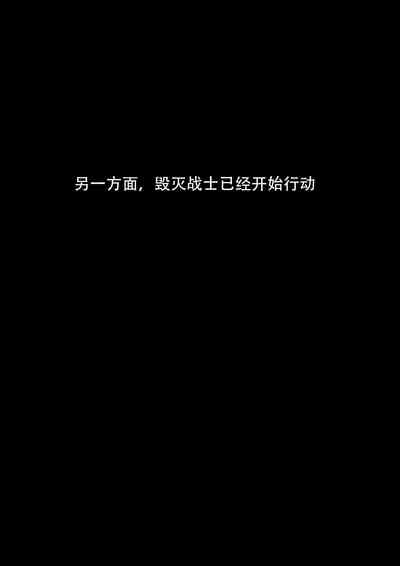 第37页图