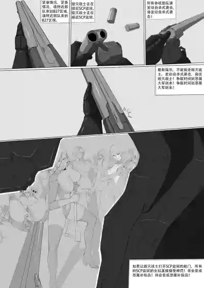 第45页图
