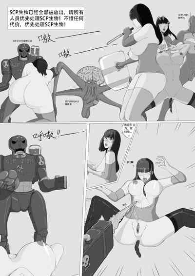 第57页图