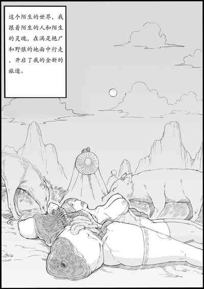 第25页图