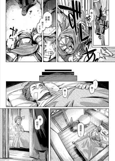 第117頁圖