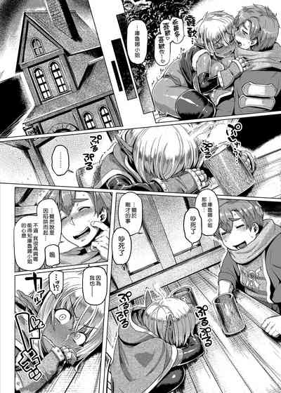 第73頁圖