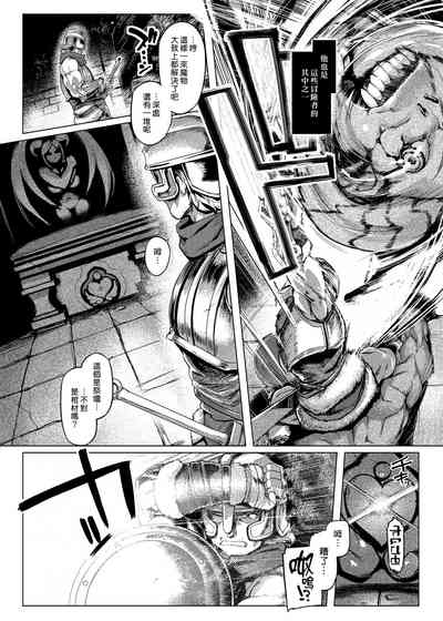 第89頁圖