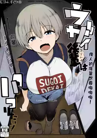 第1页图