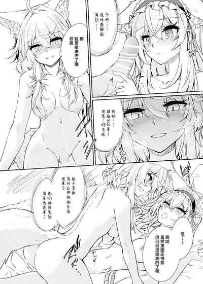 第17页图