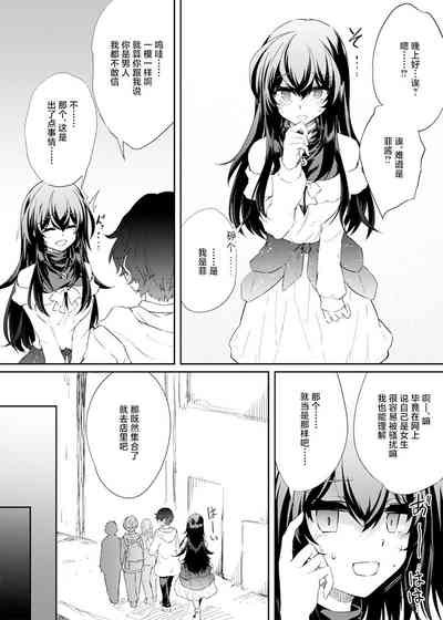 第25页图