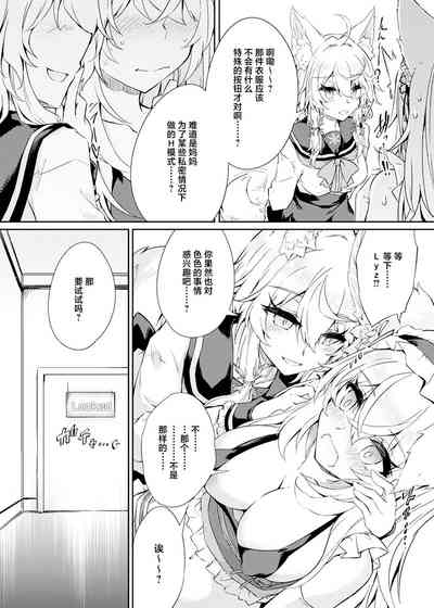 第9页图