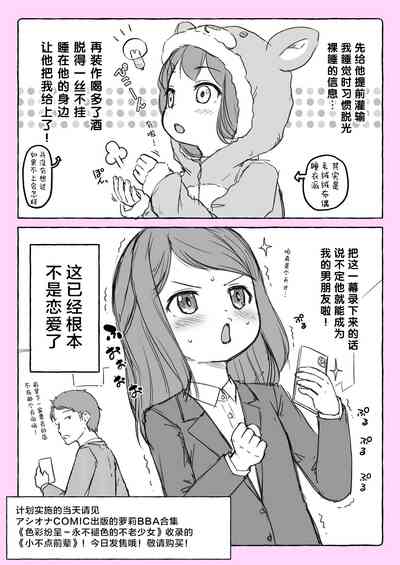 第13頁圖