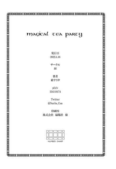 第33頁圖
