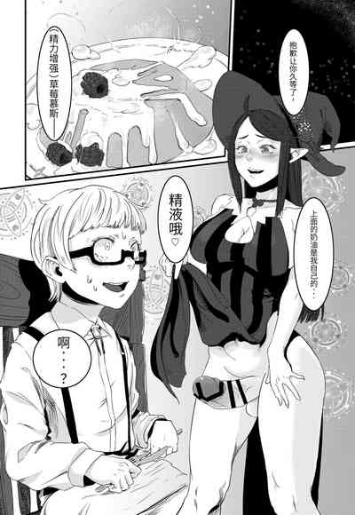 第5頁圖
