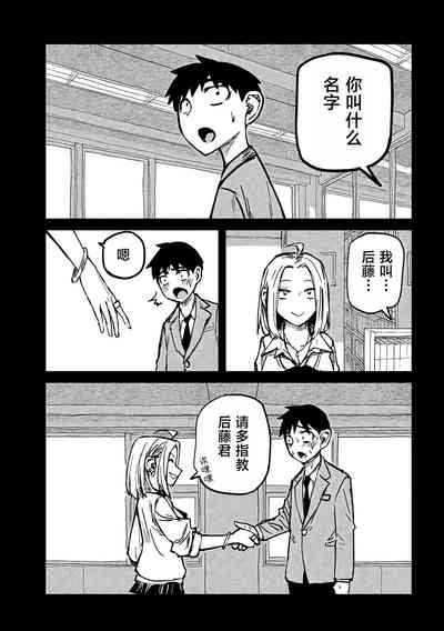 第129页图