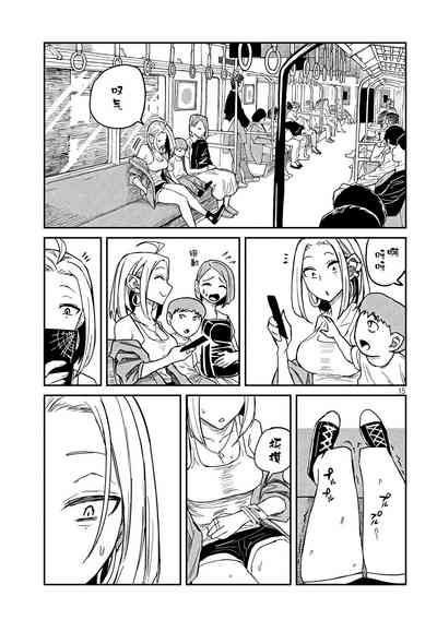 第153页图