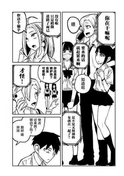 第173页图
