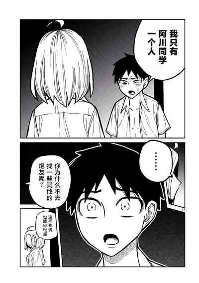 第277页图
