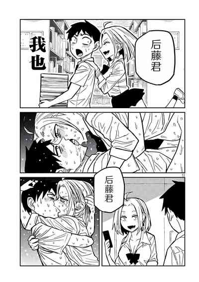 第293页图