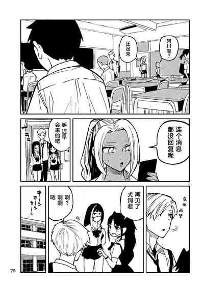 第305页图