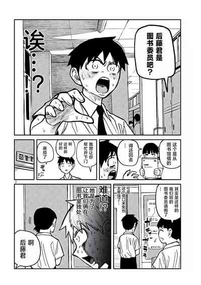 第365页图