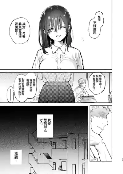 第17頁圖