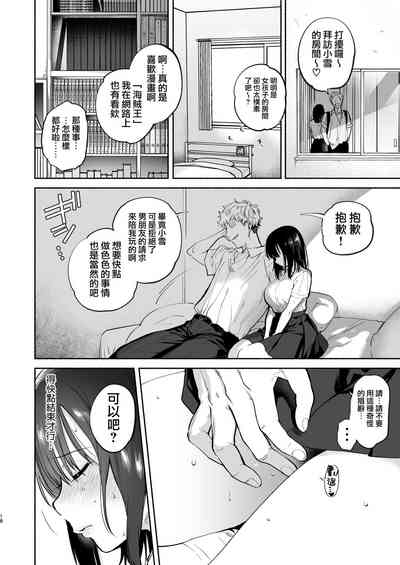 第49頁圖