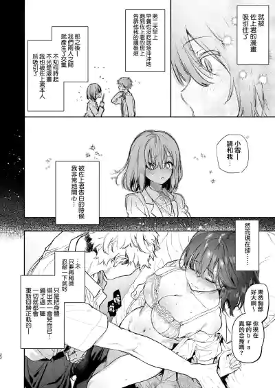 第53頁圖