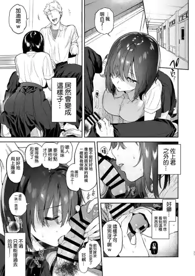 第73頁圖