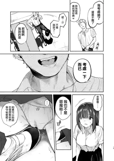第77頁圖