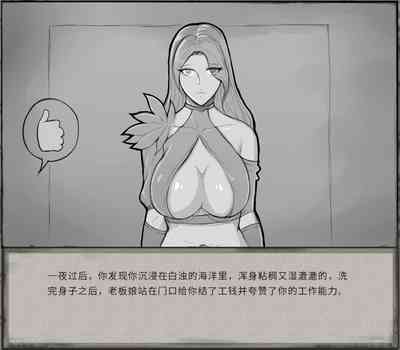 第21頁圖