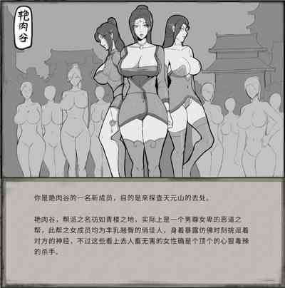 第25頁圖