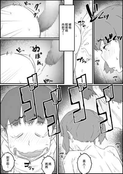 第57页图