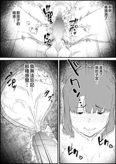 第65页图